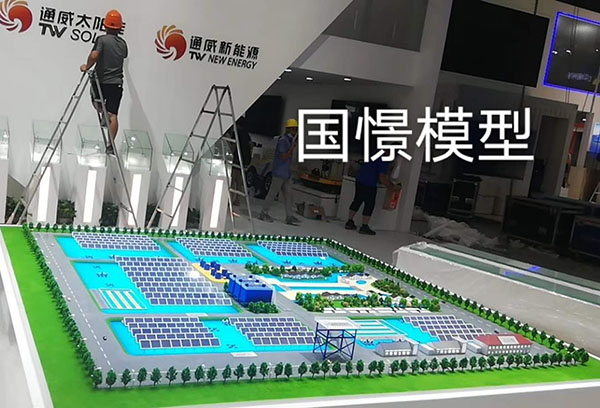 凤凰县工业模型
