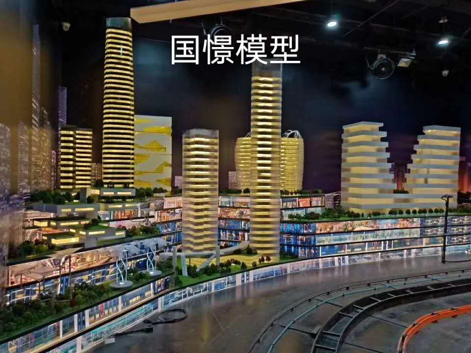 凤凰县建筑模型