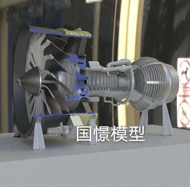 凤凰县发动机模型