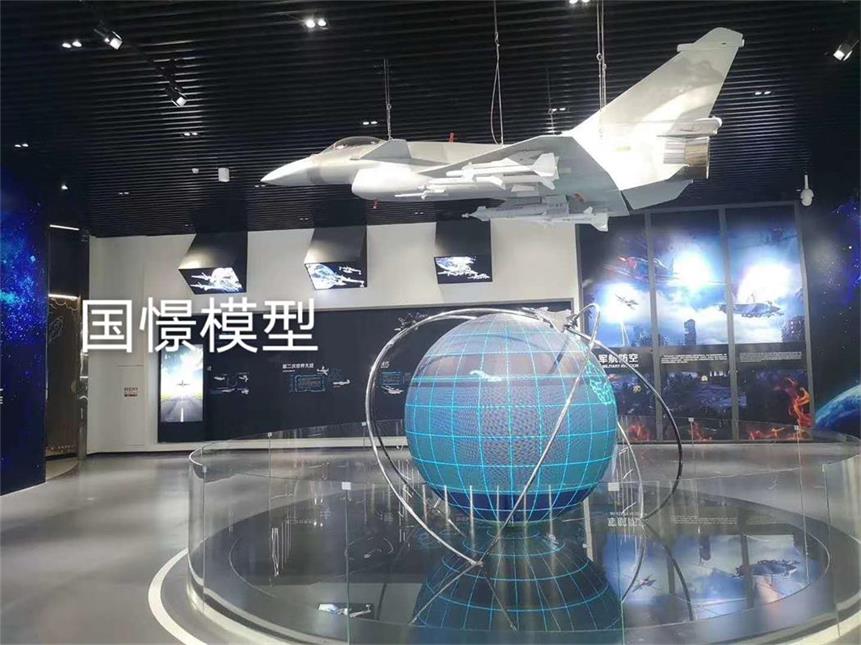 凤凰县飞机模型