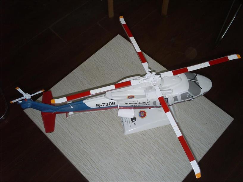 凤凰县直升机模型